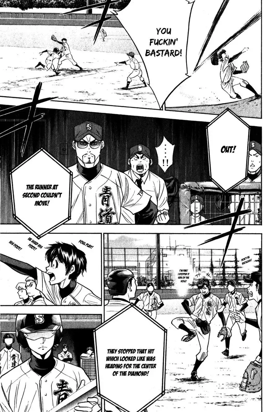 Diamond no Ace Chapter 276 20